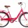 Велосипед Dorozhnik Ruby PH 2019 26